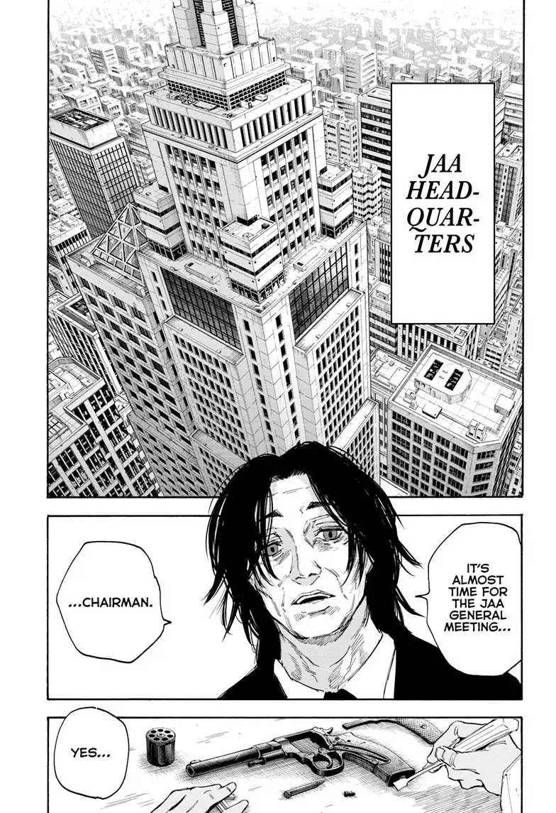 Sakamoto Days [ALL CHAPTERS] Chapter 114 13